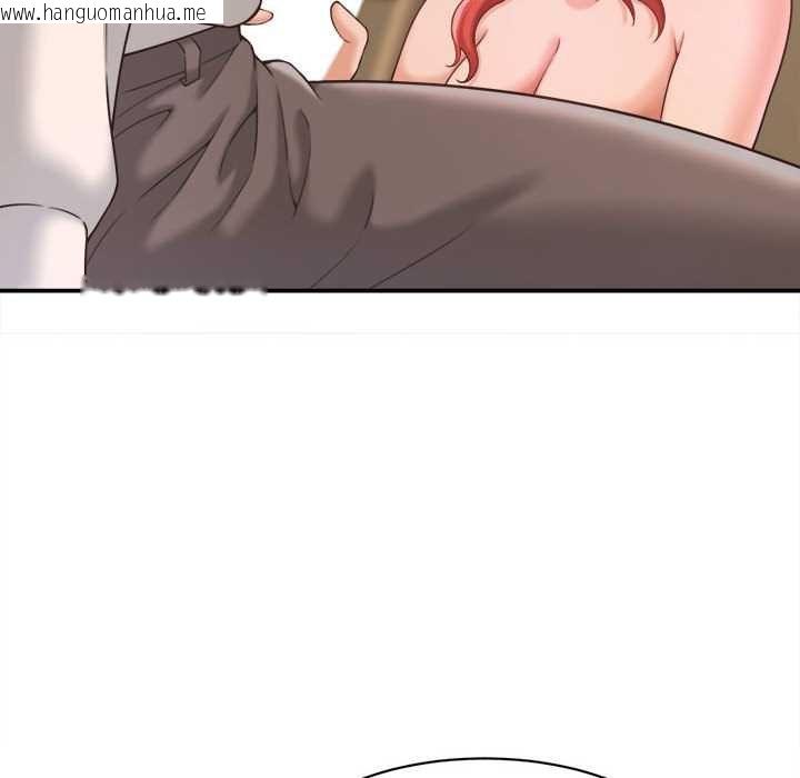 韩国漫画她们的夜晚属于我/与人妻有个秘密韩漫_她们的夜晚属于我/与人妻有个秘密-第20话在线免费阅读-韩国漫画-第66张图片