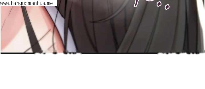 韩国漫画诅咒性转物语韩漫_诅咒性转物语-第2话-这个大叔…让我湿透了?在线免费阅读-韩国漫画-第76张图片