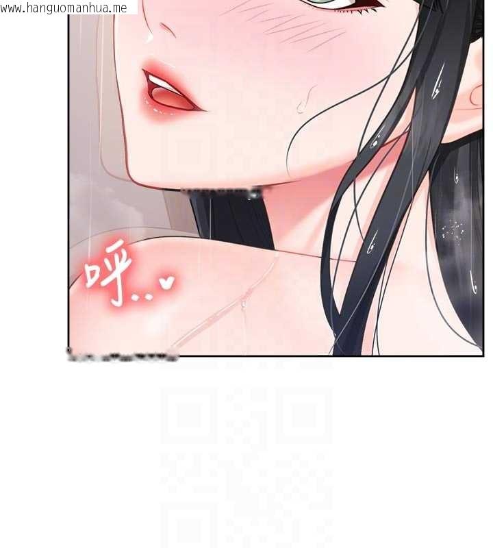 韩国漫画报告女班长:一根突起韩漫_报告女班长:一根突起-第31话-砲队长的挑逗在线免费阅读-韩国漫画-第47张图片