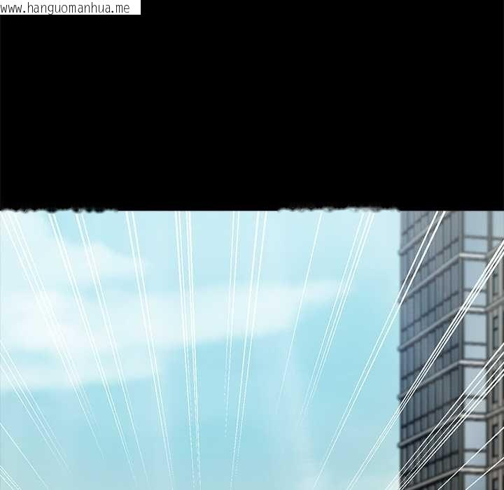 韩国漫画黑道X上班族/我身体里的那个家伙韩漫_黑道X上班族/我身体里的那个家伙-第38话在线免费阅读-韩国漫画-第67张图片