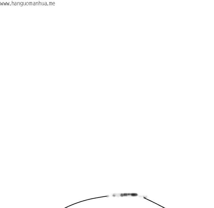 韩国漫画黑帮千金养成记/刺龙刺凤的女友韩漫_黑帮千金养成记/刺龙刺凤的女友-第4话在线免费阅读-韩国漫画-第198张图片