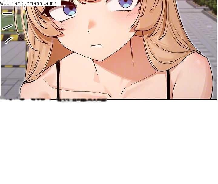 韩国漫画女神都在看这些?韩漫_女神都在看这些?-最终话-祝你们幸福在线免费阅读-韩国漫画-第118张图片