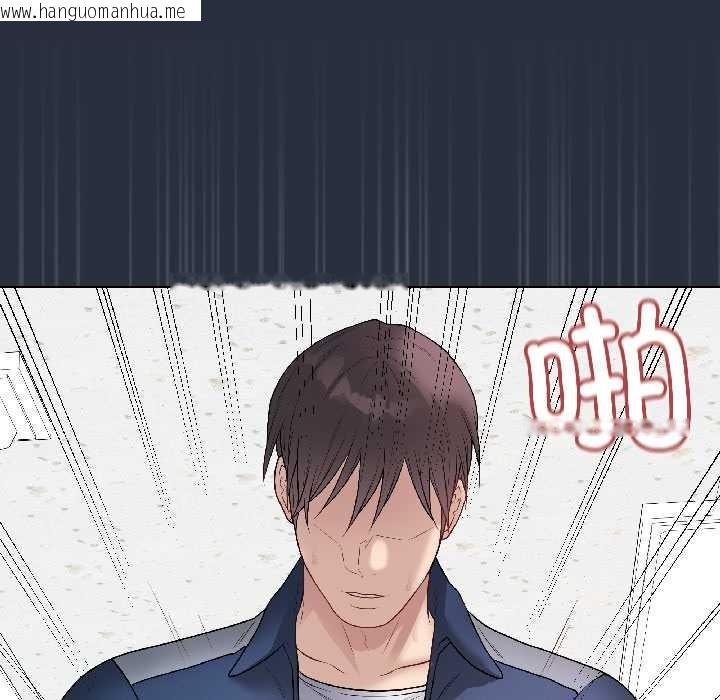 韩国漫画最后的冲刺韩漫_最后的冲刺-第42话在线免费阅读-韩国漫画-第160张图片