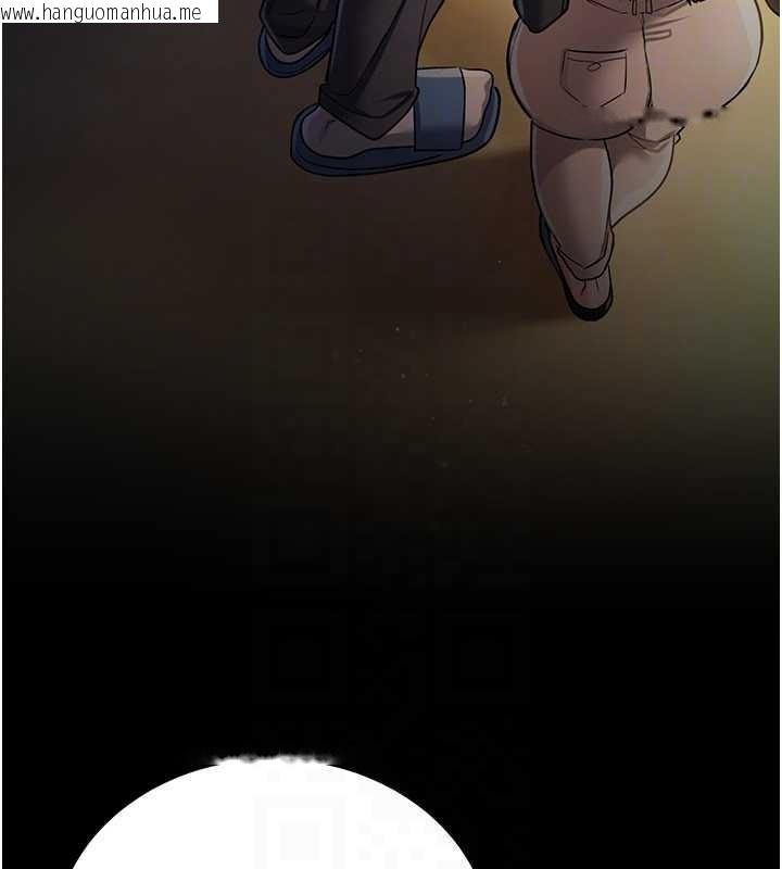 韩国漫画借妻条约韩漫_借妻条约-第25话-你们还真的在打炮喔?在线免费阅读-韩国漫画-第125张图片