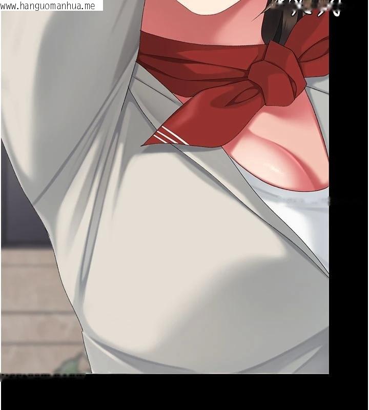 韩国漫画复仇母女丼韩漫_复仇母女丼-第131话-可荞的赎罪之路在线免费阅读-韩国漫画-第203张图片