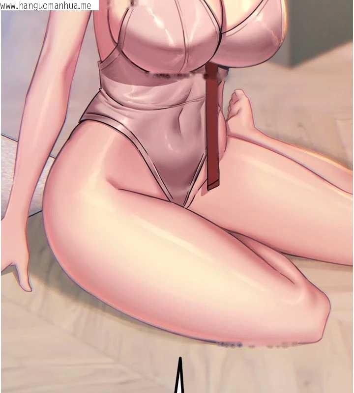 韩国漫画恶次人生韩漫_恶次人生-第53话-给我学猪叫~在线免费阅读-韩国漫画-第129张图片