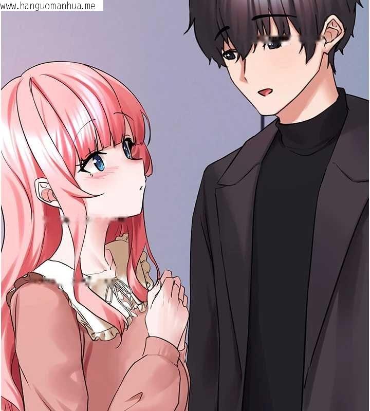 韩国漫画垃圾堆捡到宠物系萌妹韩漫_垃圾堆捡到宠物系萌妹-第27话-成为我的女人吧在线免费阅读-韩国漫画-第166张图片