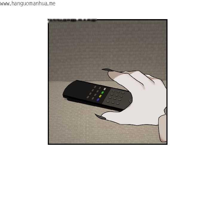 韩国漫画野兽的王国/野兽的乐章韩漫_野兽的王国/野兽的乐章-第2话在线免费阅读-韩国漫画-第133张图片