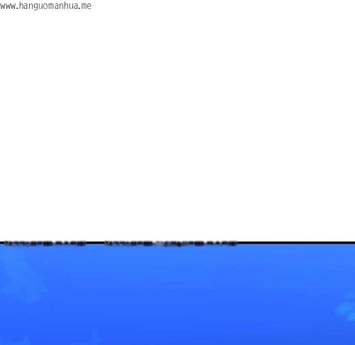 韩国漫画我的傻瓜男友韩漫_我的傻瓜男友-第39话在线免费阅读-韩国漫画-第131张图片