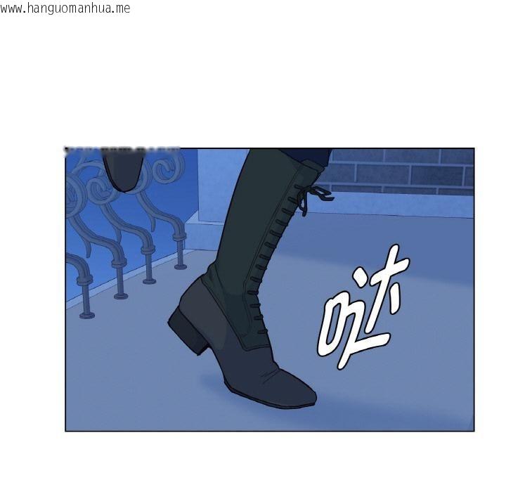 韩国漫画吉赛儿之血韩漫_吉赛儿之血-第30话在线免费阅读-韩国漫画-第94张图片