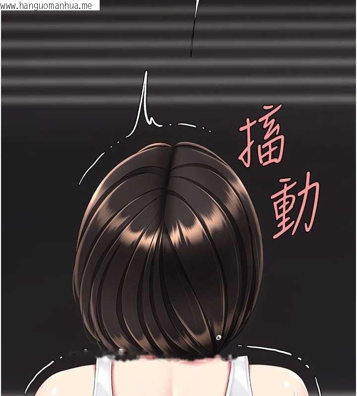 韩国漫画复仇母女丼韩漫_复仇母女丼-第130话-知名网红性爱秀在线免费阅读-韩国漫画-第192张图片