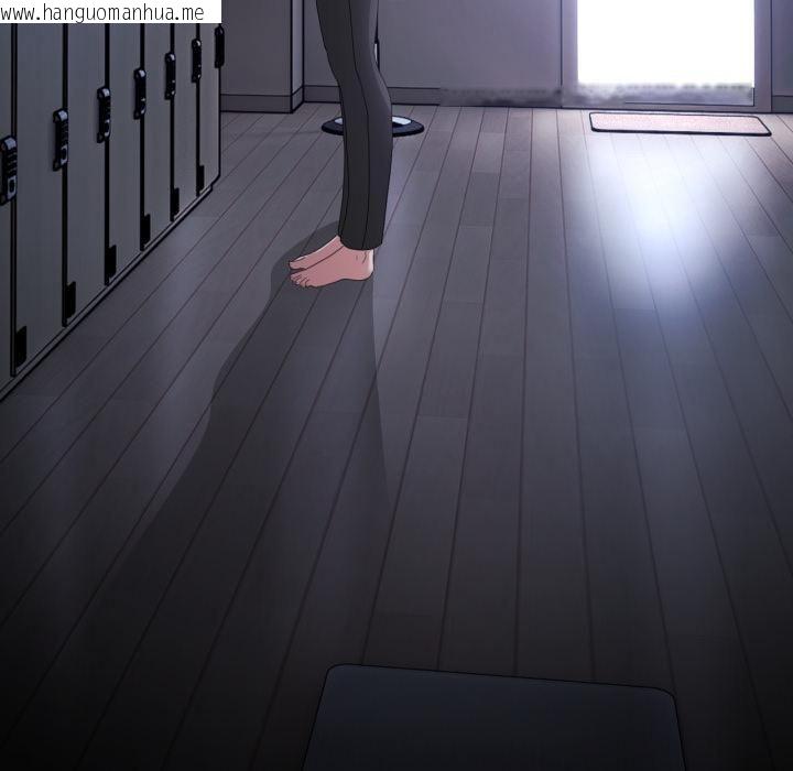 韩国漫画男人止步韩漫_男人止步-第34话在线免费阅读-韩国漫画-第93张图片