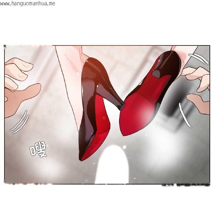 韩国漫画无与伦比的日常韩漫_无与伦比的日常-第33话在线免费阅读-韩国漫画-第24张图片