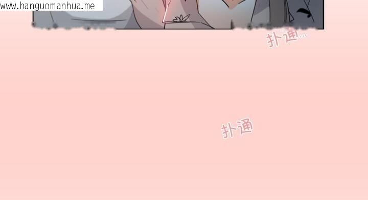 韩国漫画请与我私语韩漫_请与我私语-第30话在线免费阅读-韩国漫画-第63张图片
