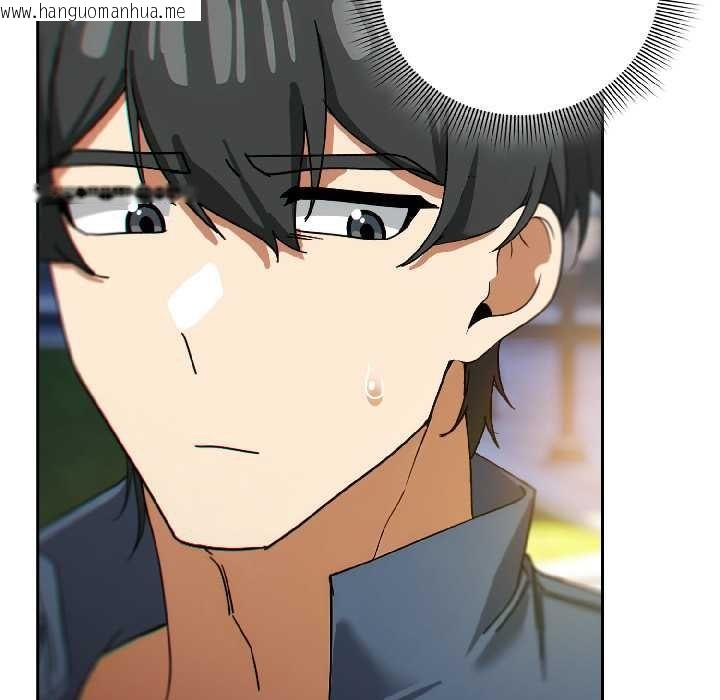 韩国漫画调教开关：第二季韩漫_调教开关：第二季-第16话在线免费阅读-韩国漫画-第60张图片