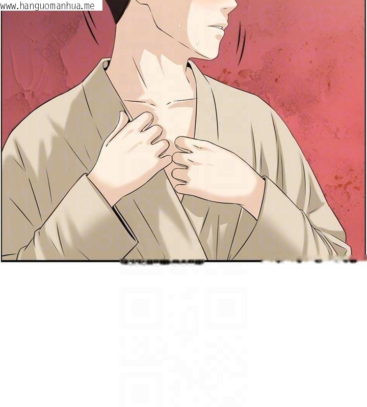 韩国漫画情欲宝鉴韩漫_情欲宝鉴-第10话-按摩店的妈妈桑在线免费阅读-韩国漫画-第37张图片