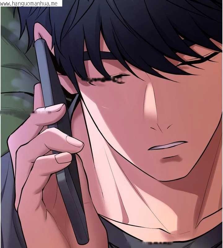 韩国漫画狱火重生韩漫_狱火重生-第46话-我是你专用的飞机杯在线免费阅读-韩国漫画-第50张图片