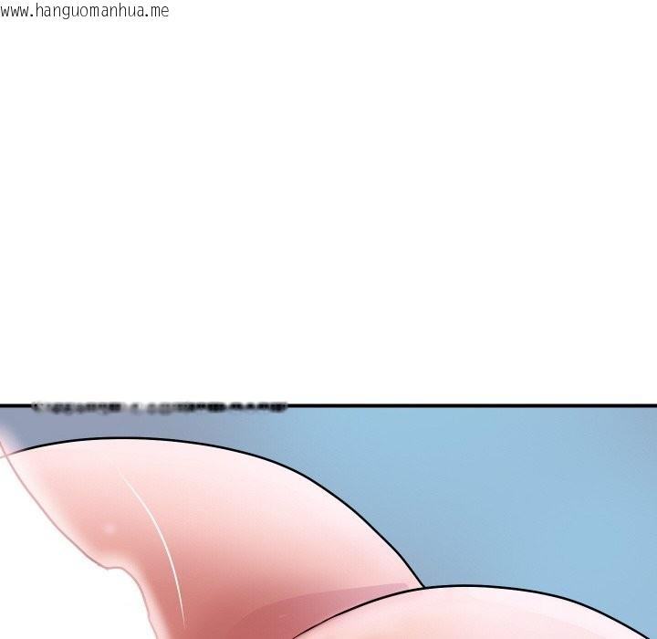 韩国漫画顶级豪门秘辛韩漫_顶级豪门秘辛-第29话在线免费阅读-韩国漫画-第99张图片