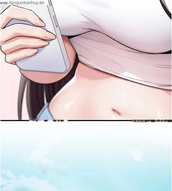 韩国漫画诅咒性转物语韩漫_诅咒性转物语-第5话-自己去找男人来插在线免费阅读-韩国漫画-第78张图片