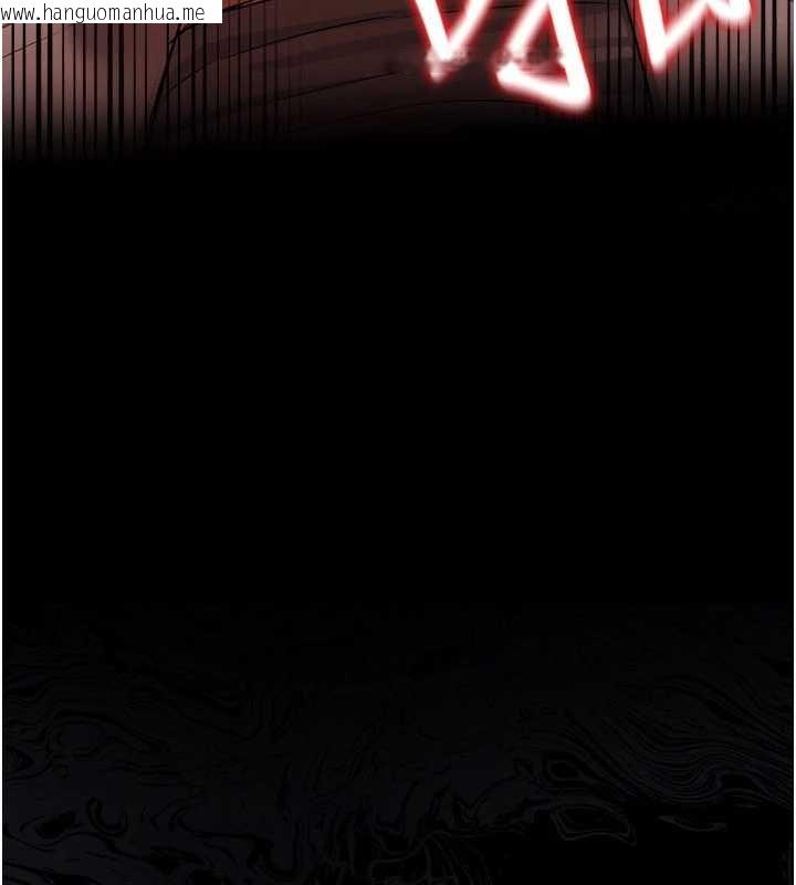 韩国漫画借妻条约韩漫_借妻条约-第26话-你老婆干起来一定很正点在线免费阅读-韩国漫画-第5张图片