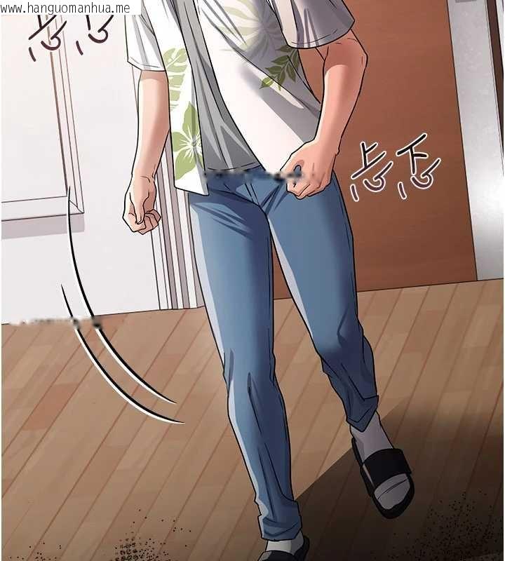 韩国漫画借妻条约韩漫_借妻条约-第26话-你老婆干起来一定很正点在线免费阅读-韩国漫画-第183张图片