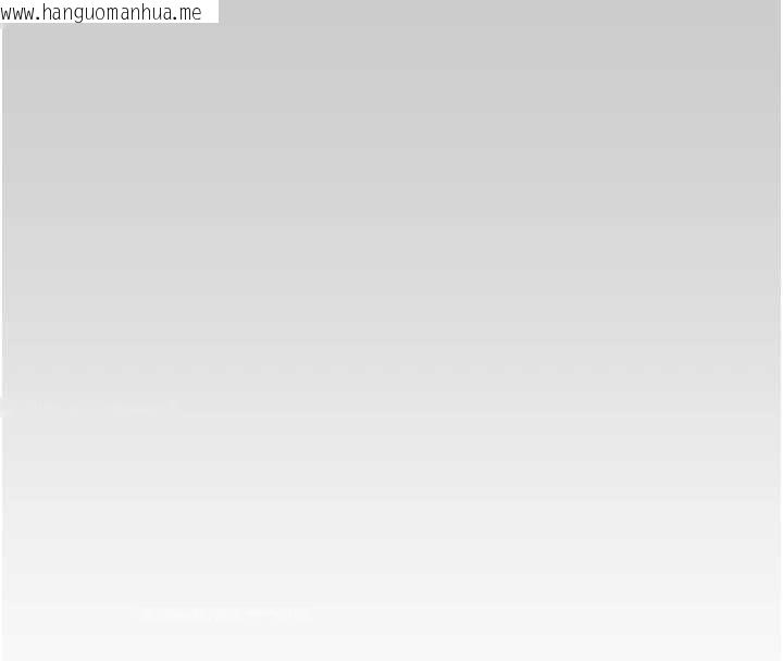 韩国漫画垃圾堆捡到宠物系萌妹韩漫_垃圾堆捡到宠物系萌妹-第27话-成为我的女人吧在线免费阅读-韩国漫画-第138张图片