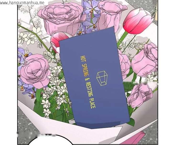 韩国漫画熟女交换计划韩漫_熟女交换计划-第50话-致承的性爱计划揭开序幕在线免费阅读-韩国漫画-第129张图片