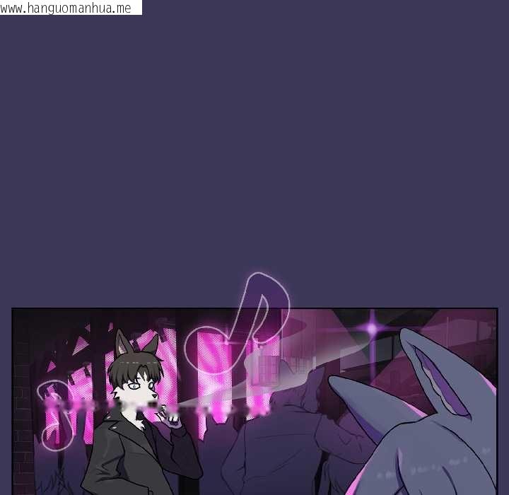 韩国漫画野兽的王国/野兽的乐章韩漫_野兽的王国/野兽的乐章-第1话在线免费阅读-韩国漫画-第141张图片