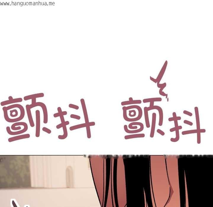 韩国漫画缺德邻居难相处韩漫_缺德邻居难相处-第64话在线免费阅读-韩国漫画-第59张图片