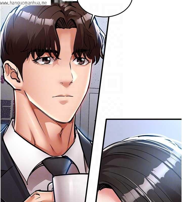 韩国漫画衣锦还乡韩漫_衣锦还乡-第24话-你老婆想摸我GG耶在线免费阅读-韩国漫画-第83张图片