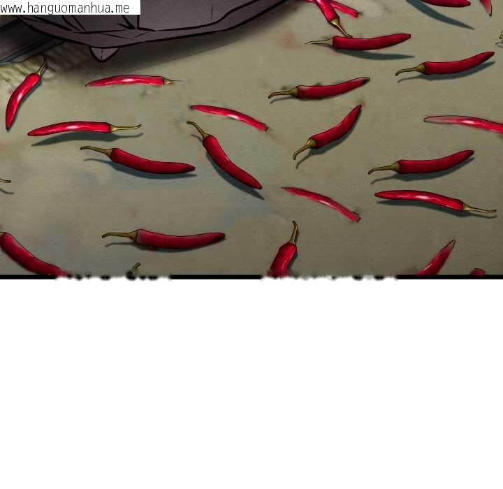 韩国漫画亲密宝鉴韩漫_亲密宝鉴-第48话在线免费阅读-韩国漫画-第39张图片