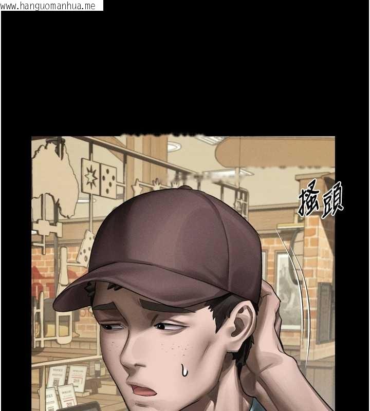 韩国漫画堕落物语2韩漫_堕落物语2-第37话-在公共场合卖骚的人母在线免费阅读-韩国漫画-第93张图片