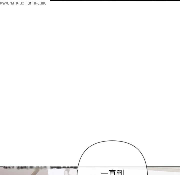 韩国漫画交易以外/成为房地产大亨的我韩漫_交易以外/成为房地产大亨的我-第3话在线免费阅读-韩国漫画-第148张图片