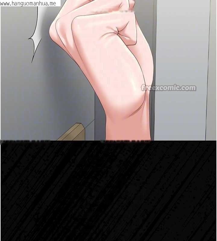 韩国漫画猎艳管理员韩漫_猎艳管理员-第19话-需要「安慰」就告诉我在线免费阅读-韩国漫画-第48张图片