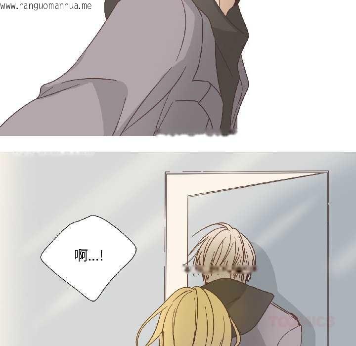 韩国漫画纯洁之罪韩漫_纯洁之罪-第34话在线免费阅读-韩国漫画-第58张图片