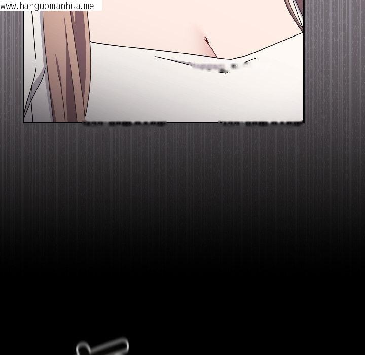 韩国漫画爱上你也好韩漫_爱上你也好-第43话在线免费阅读-韩国漫画-第82张图片