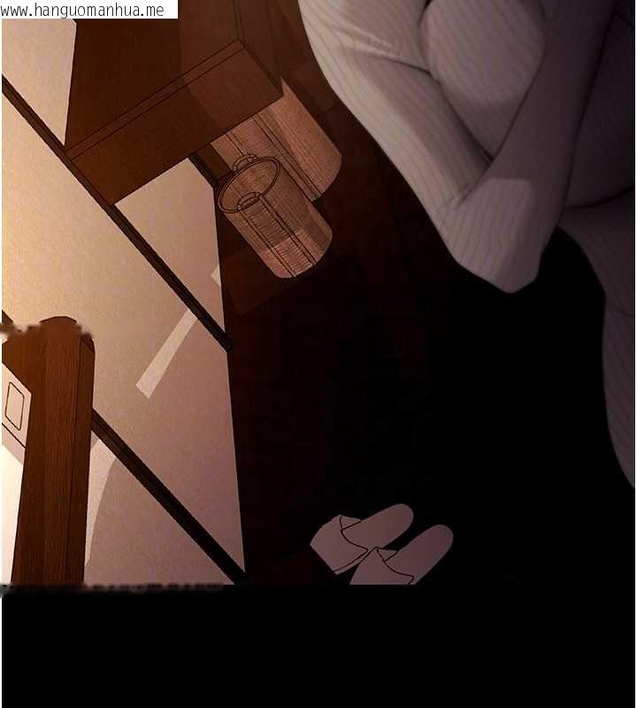 韩国漫画拜脱拜脱App韩漫_拜脱拜脱App-第43话-煞不住车了，帮忙一下?在线免费阅读-韩国漫画-第38张图片