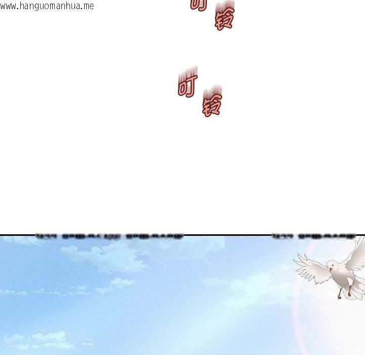 韩国漫画重生之长枪无敌韩漫_重生之长枪无敌-第85话在线免费阅读-韩国漫画-第181张图片