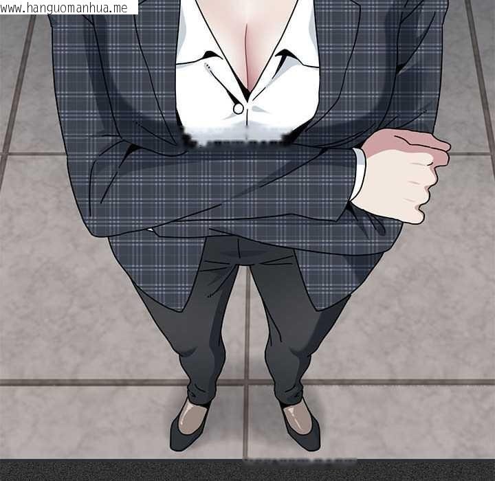 韩国漫画发小碰不得/强制催眠韩漫_发小碰不得/强制催眠-第98话在线免费阅读-韩国漫画-第32张图片