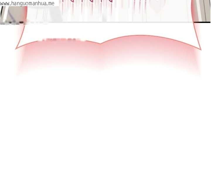 韩国漫画诅咒性转物语韩漫_诅咒性转物语-第2话-这个大叔…让我湿透了?在线免费阅读-韩国漫画-第151张图片