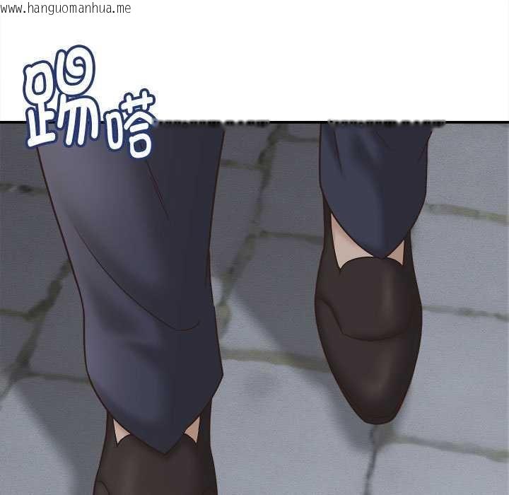 韩国漫画她们的夜晚属于我/与人妻有个秘密韩漫_她们的夜晚属于我/与人妻有个秘密-第21话在线免费阅读-韩国漫画-第81张图片