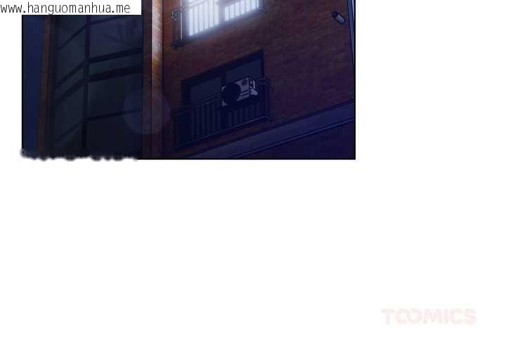 韩国漫画喵来的恋爱韩漫_喵来的恋爱-第47话在线免费阅读-韩国漫画-第3张图片