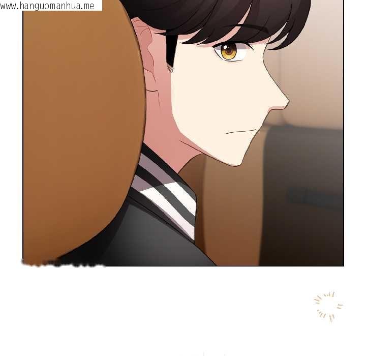 韩国漫画配角的生存任务韩漫_配角的生存任务-第43话在线免费阅读-韩国漫画-第49张图片