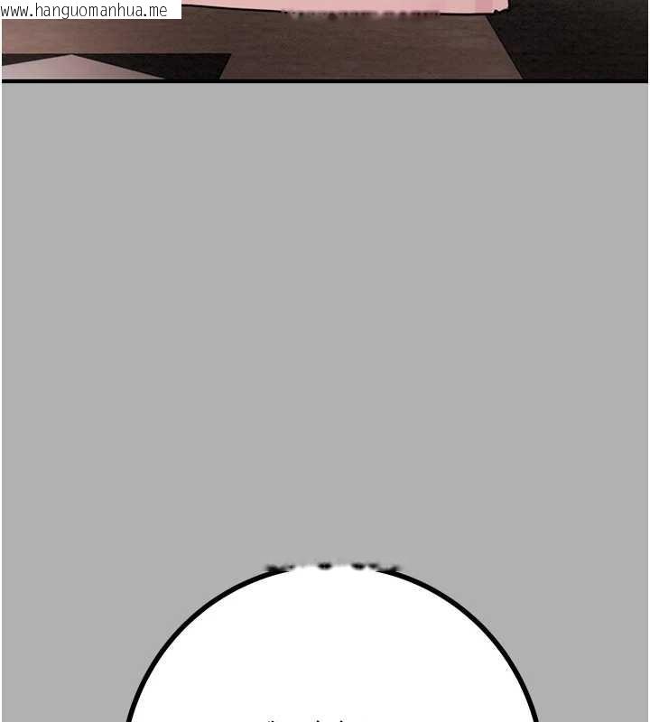 韩国漫画掠夺行动韩漫_掠夺行动-第85话-他操了妳几次?在线免费阅读-韩国漫画-第186张图片