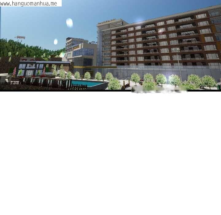 韩国漫画与初恋的意外同居韩漫_与初恋的意外同居-第45话在线免费阅读-韩国漫画-第16张图片