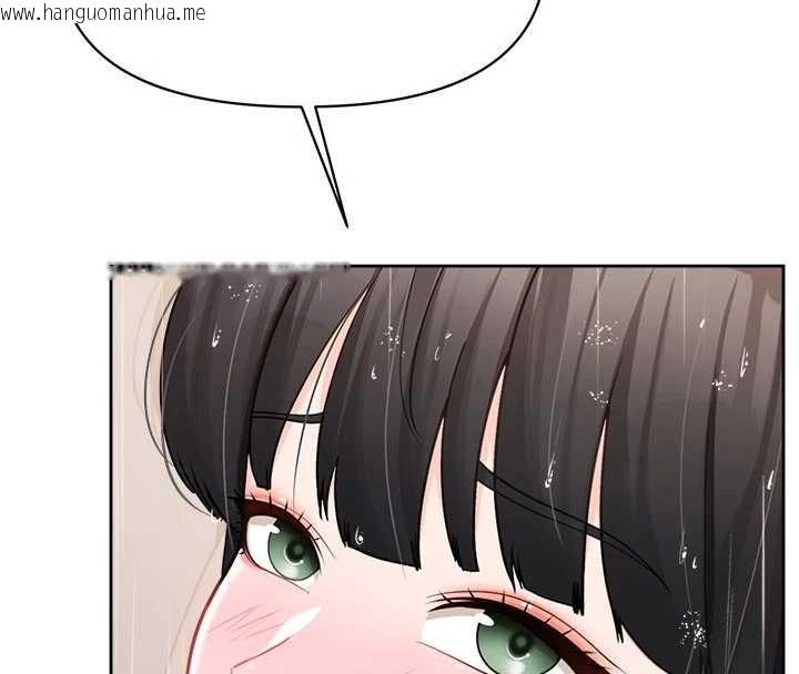 韩国漫画报告女班长:一根突起韩漫_报告女班长:一根突起-第31话-砲队长的挑逗在线免费阅读-韩国漫画-第46张图片