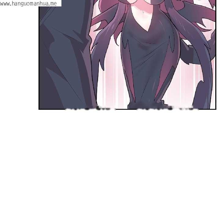 韩国漫画虚拟仙境韩漫_虚拟仙境-第41话在线免费阅读-韩国漫画-第48张图片