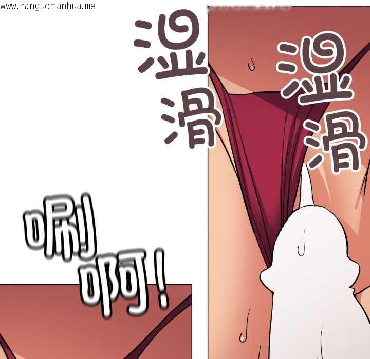 韩国漫画缺德邻居难相处韩漫_缺德邻居难相处-第64话在线免费阅读-韩国漫画-第38张图片