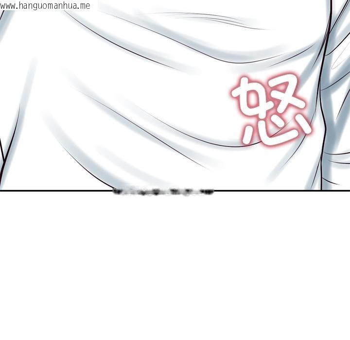 韩国漫画财阀家的女婿韩漫_财阀家的女婿-第59话在线免费阅读-韩国漫画-第15张图片