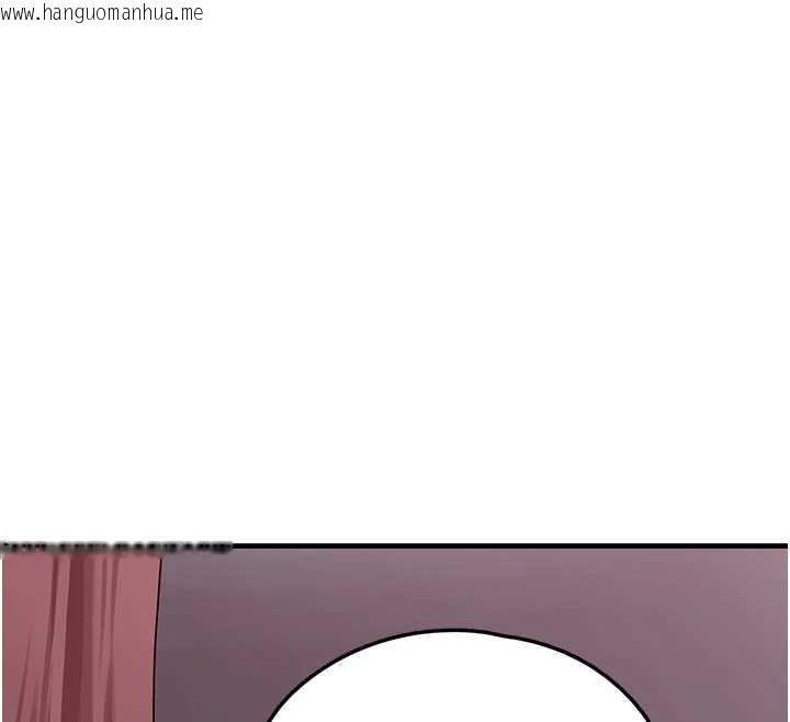 韩国漫画垃圾堆捡到宠物系萌妹韩漫_垃圾堆捡到宠物系萌妹-第28话-我女儿就交给你了在线免费阅读-韩国漫画-第108张图片